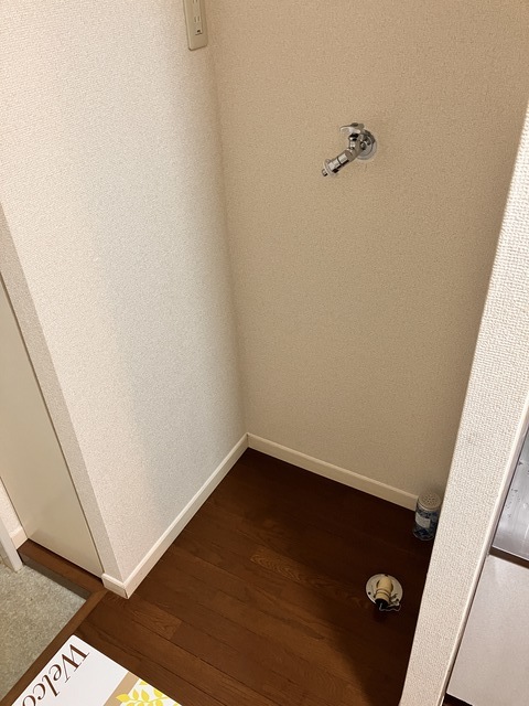 その他部屋・スペース　洗濯機置き場