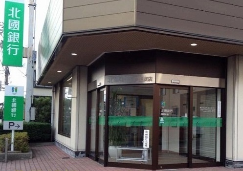 銀行　北國銀行（銀行）まで270m