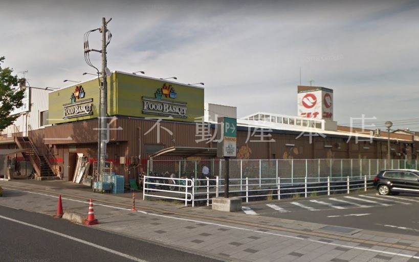 スーパー　ニシナフードバスケット三門店（スーパー）まで418m