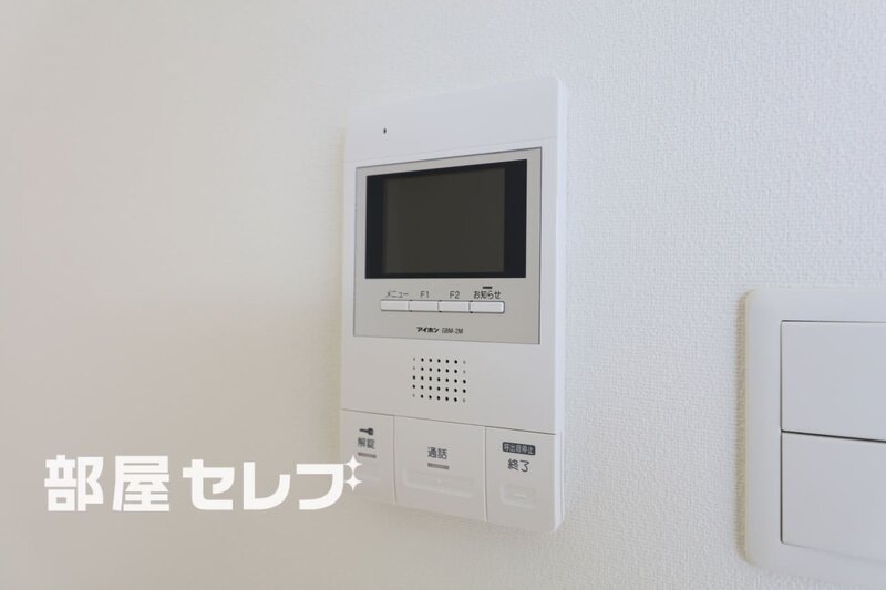 セキュリティ　６０１号室写真