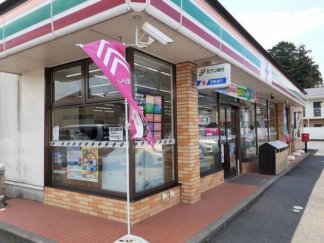 コンビニ　セブンイレブン石岡運動公園前店（コンビニ）まで628m