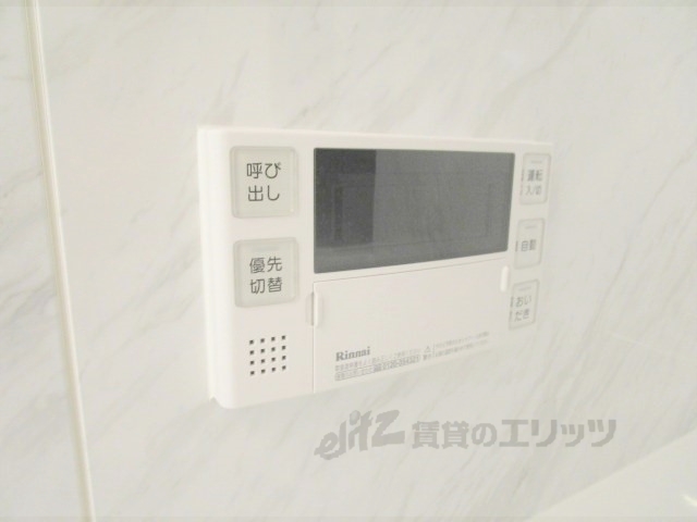 その他設備　給湯器リモコン
