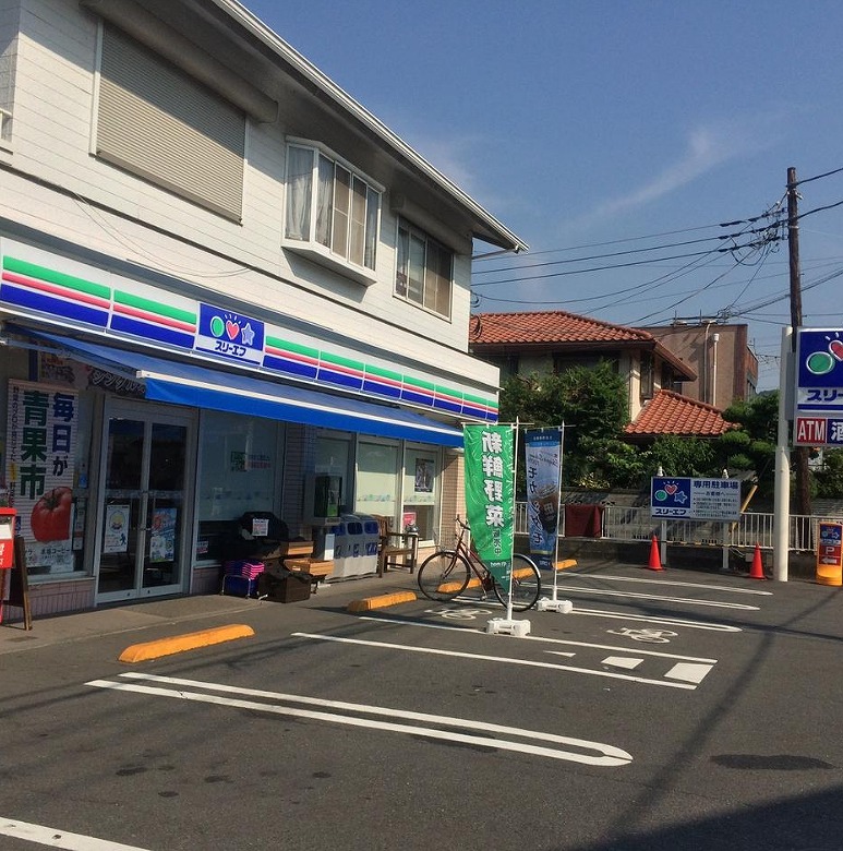 コンビニ　スリーエフ 国府津岡店（コンビニ）まで487m
