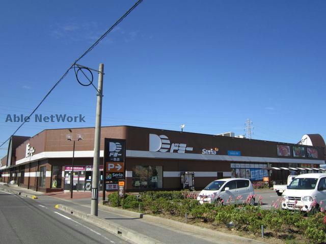 スーパー　ドミー一色店（スーパー）まで1838m