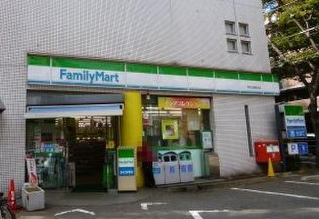コンビニ　ファミリーマート芦花公園駅北口店（コンビニ）まで170m