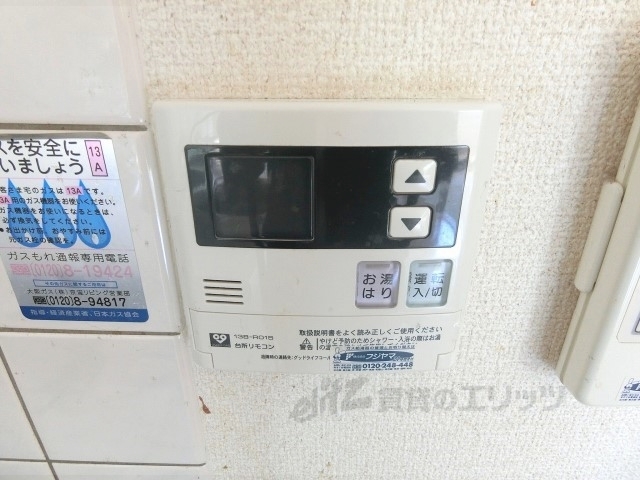 その他設備　給湯器リモコン
