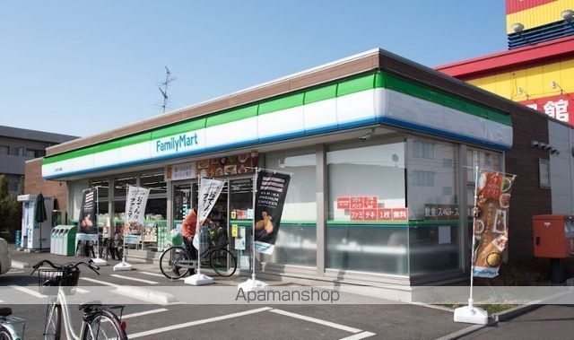 コンビニ　ファミリーマート（コンビニ）まで1540m