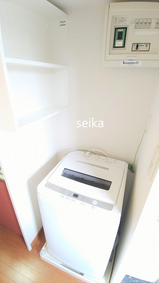 その他設備　全自動洗濯機