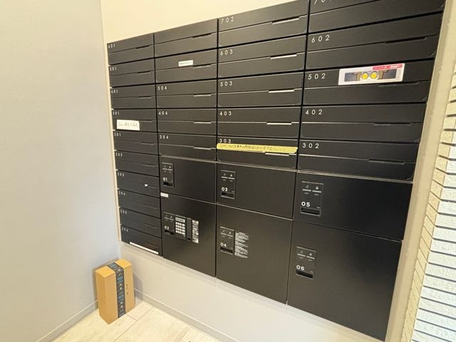 その他共有部分　共有部分