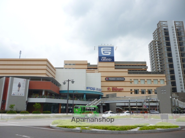 スーパー　フジグラン緑井（スーパー）まで3768m