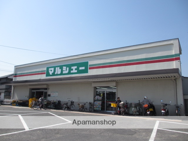 スーパー　マルシェー川内店（スーパー）まで4177m