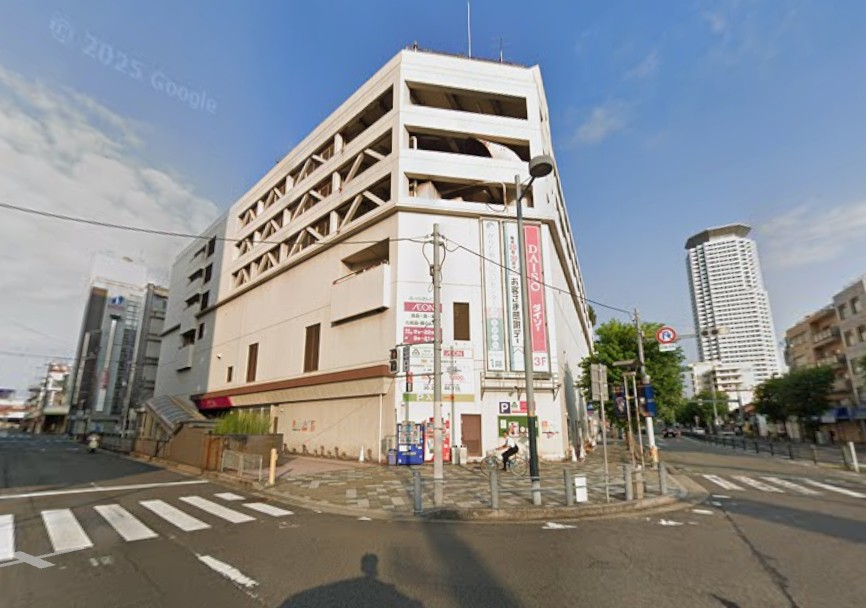 スーパー　イオン吹田店（スーパー）まで472m