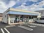 コンビニ　ローソン浅原橋東店（コンビニ）まで442m