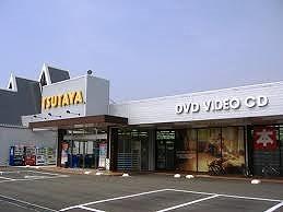眺望　TSUTAYA 姫路広峰店  700m