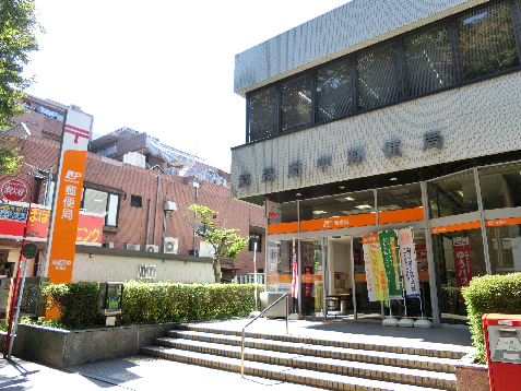 郵便局　武蔵府中郵便局（郵便局）まで160m