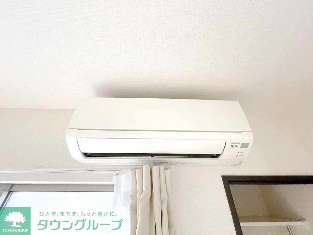 その他設備　設備