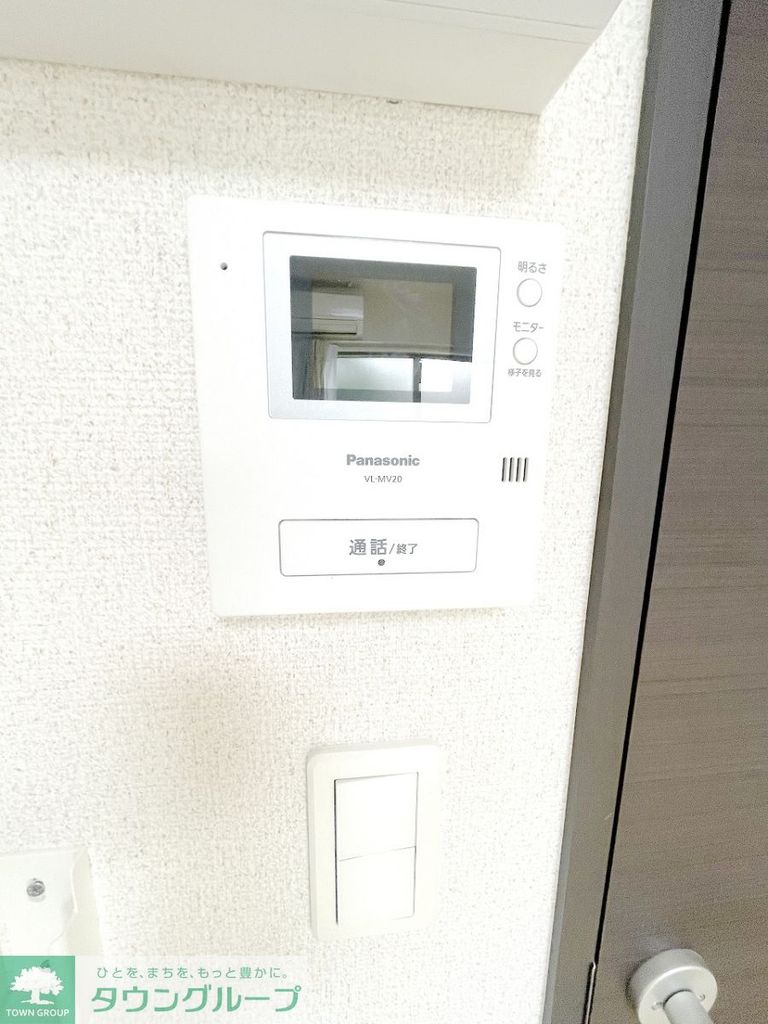 セキュリティ　設備