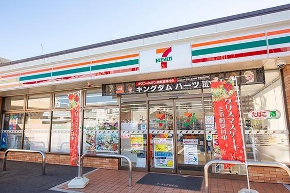 その他　セブンイレブン名古屋松葉町1丁目店（その他）まで336m