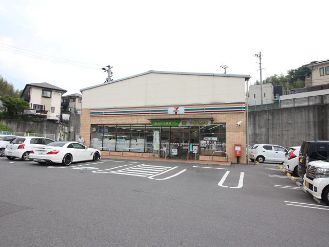 コンビニ　セブン-イレブン 大分鴛野店（コンビニ）まで1100m