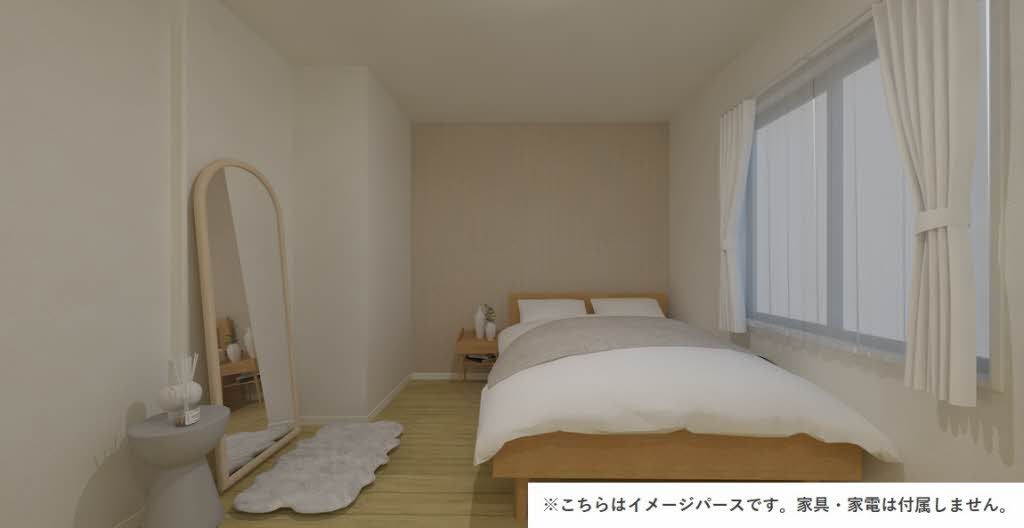 その他部屋・スペース　洋室