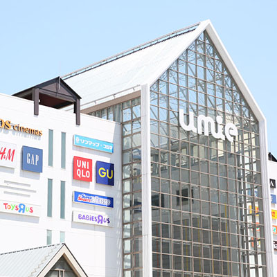 ショッピングセンター　Ｕｍｉｅ（ショッピングセンター）まで719m