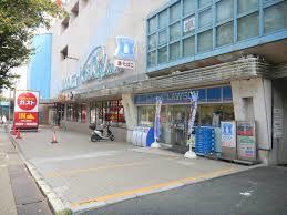 その他　ガスト長田上池田店（その他）まで880m