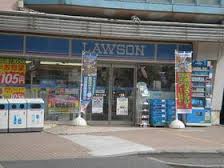 コンビニ　ローソン 須磨前池町二丁目店（コンビニ）まで1039m