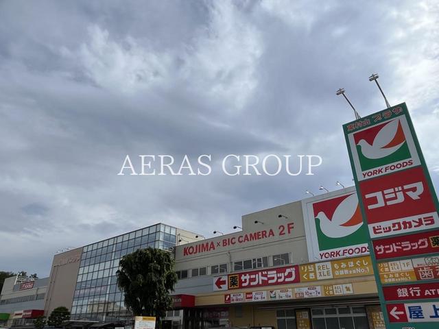 ショッピングセンター　東村山プラザ（ショッピングセンター）まで1039m