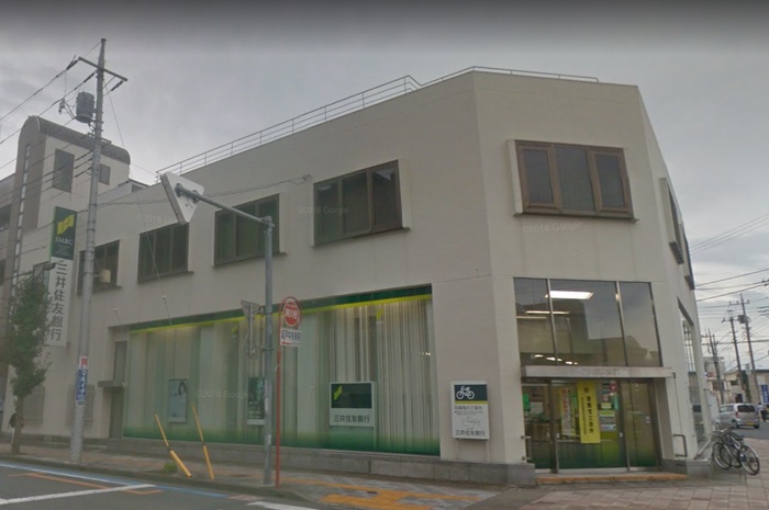 銀行　三井住友銀行坂戸支店（銀行）まで400m