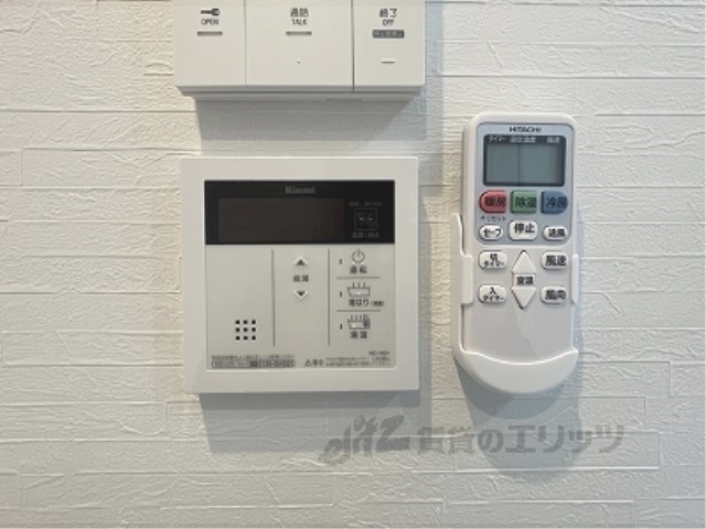 その他設備　給湯器リモコン