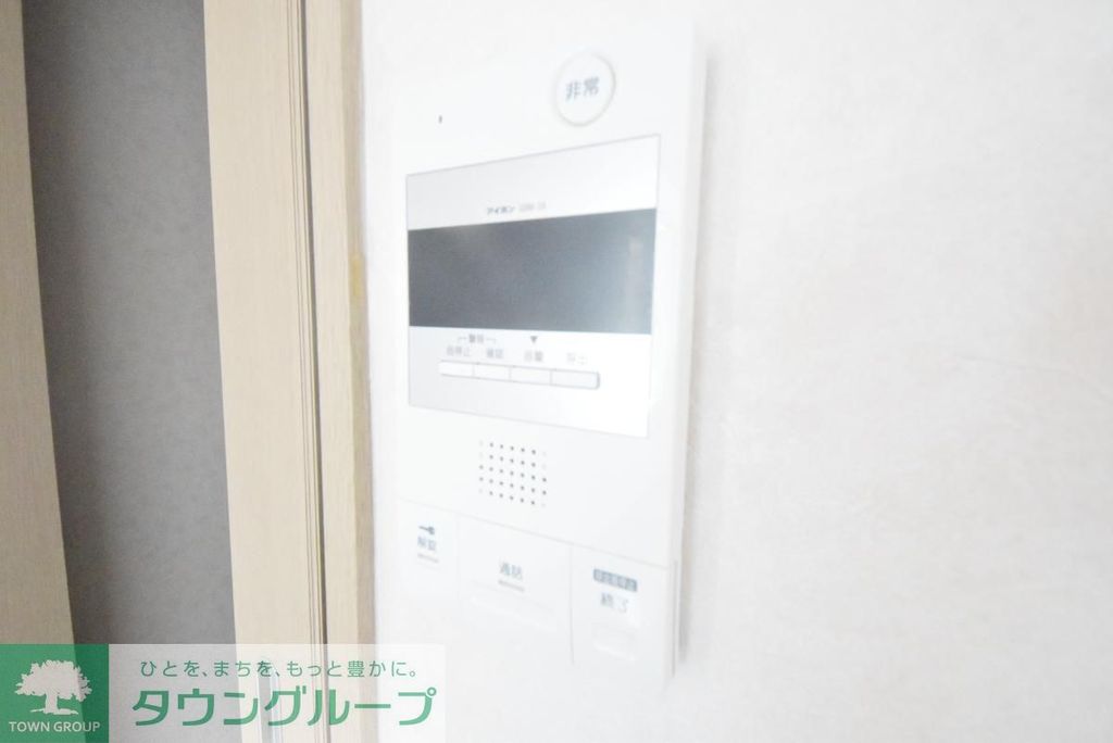 セキュリティ　ＴＶモニターホン