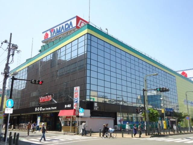 その他　ヤマダ電機（その他）まで250m