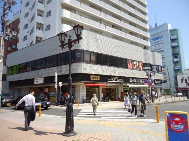 その他　書店（その他）まで50m