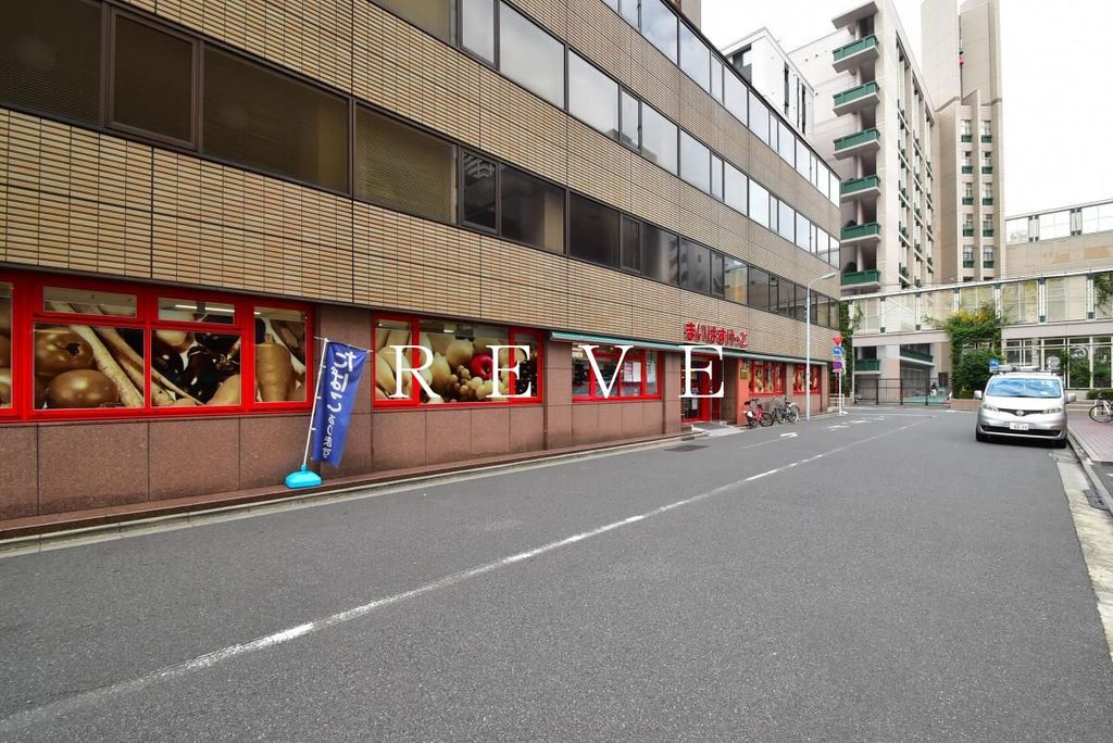 スーパー　まいばすけっと日本橋小網町店（スーパー）まで110m