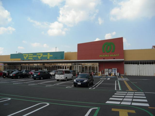 スーパー　マミーマート（スーパー）まで810m
