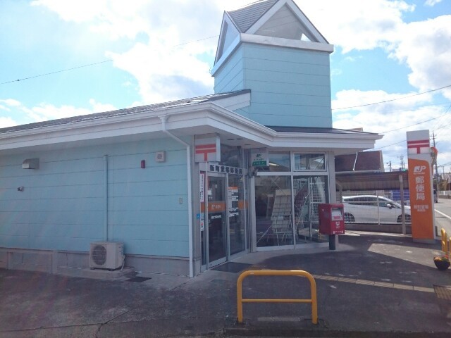 郵便局　新町堂場郵便局（郵便局）まで500m