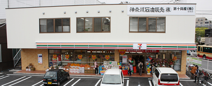 コンビニ　セブンイレブン横浜平戸町店（コンビニ）まで230m