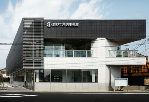 銀行　おかやま信用金庫妹尾支店（銀行）まで1333m