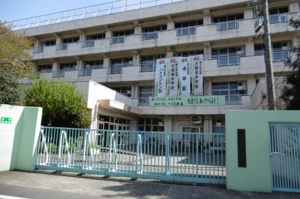 中学校　大田区立大森東中学校（中学校）まで365m