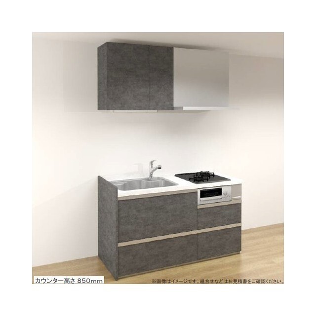 キッチン　商品イメージ：キッチン新規交換