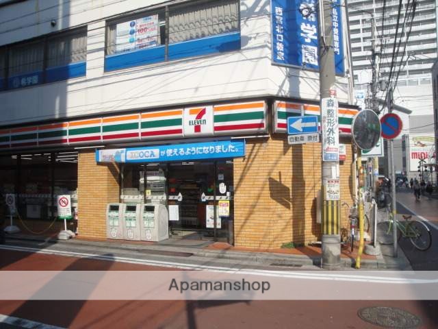 コンビニ　セブンイレブン（コンビニ）まで392m