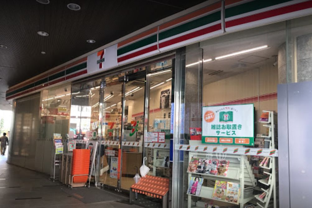 コンビニ　セブンイレブン 目黒セントラルスクエア店（コンビニ）まで61m