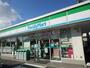 コンビニ　ファミリーマート清水山店（コンビニ）まで280m