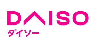 ホームセンター　ダイソー和光店（ホームセンター）まで349m