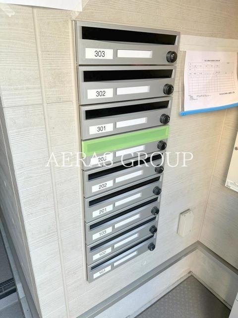 その他共有部分