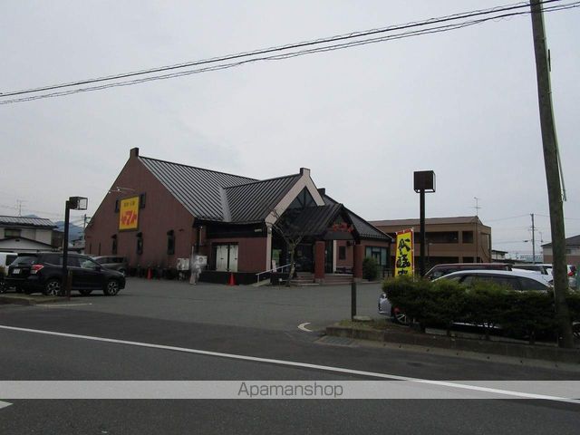 飲食店　焼肉・冷麺ヤマト盛岡南店（飲食店）まで400m
