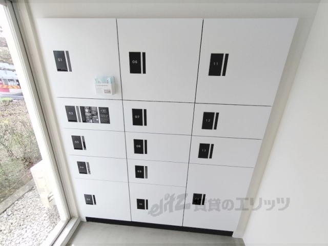 その他　宅配ボックス