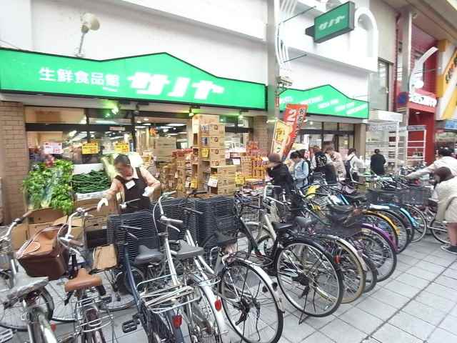 スーパー　サノヤ（スーパー）まで398m