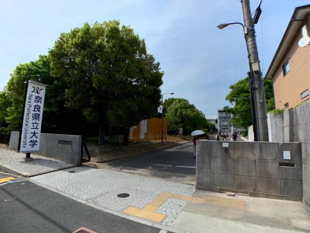 スーパー　パケット（スーパー）まで850m