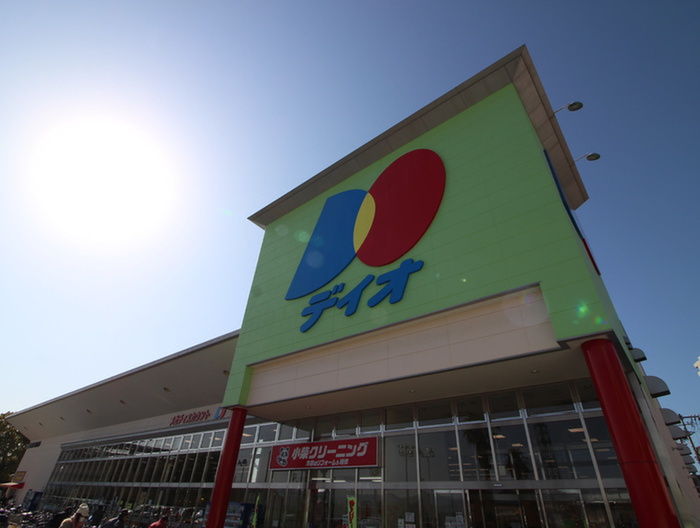 スーパー　ディオ宇品店（スーパー）まで180m